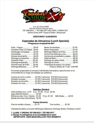 Menu photo 2 Fusion & Sabor Carolina, PR