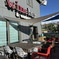 Saved by the Wine - Patio