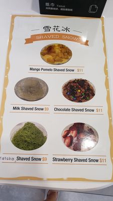 Menu photo 6 Cha Dao Bubble Tea Mineola, NY Menu photo 6 Cha Dao Bubble Tea Mineola, NY