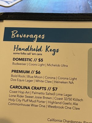 Menu photo 1 Salty Dog Cafe Seabrook Island, SC Menu photo 1 Salty Dog Cafe Seabrook Island, SC