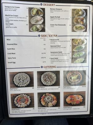 Menu photo 4 Minato Sushi Lake Forest, CA Menu photo 4 Minato Sushi Lake Forest, CA