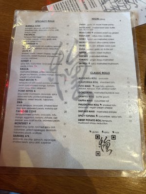 Menu photo 6 Tane Vegan Izakaya Honolulu, HI