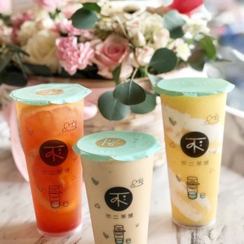 Fuji Tea - Bubble Tea Near Me - Houston, Texas Fuji Tea - Bubble Tea Near Me - Houston, Texas