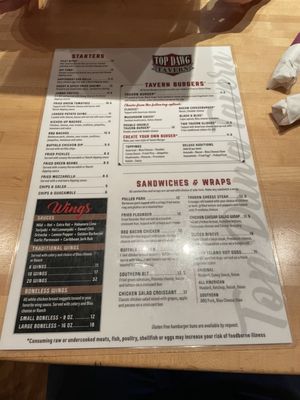 Menu photo 1 Top Dawg Tavern Bethlehem, GA