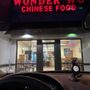 Wonder Wu
