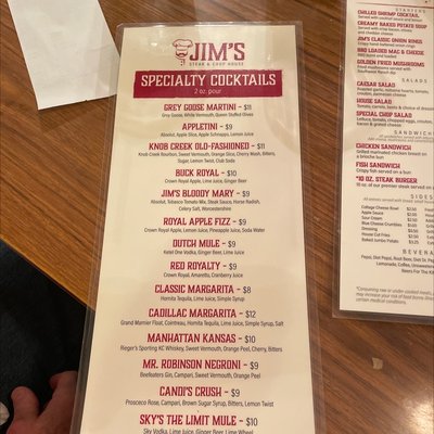 Menu photo 6 Jim's Steak and Chop House Pittsburg, KS Menu photo 6 Jim's Steak and Chop House Pittsburg, KS