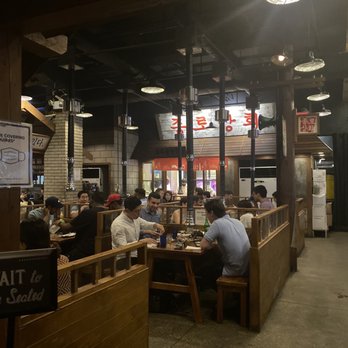 Jongro BBQ - Korean Near Me - New York, New York