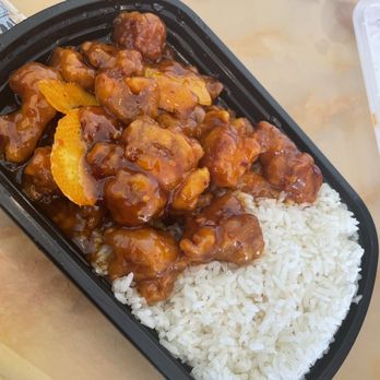 Panda House 49 - Orange Chicken xtra spicy - Chinese Near Me - Gulfport, Mississippi Panda House 49 - Orange Chicken xtra spicy - Chinese Near Me - Gulfport, Mississippi