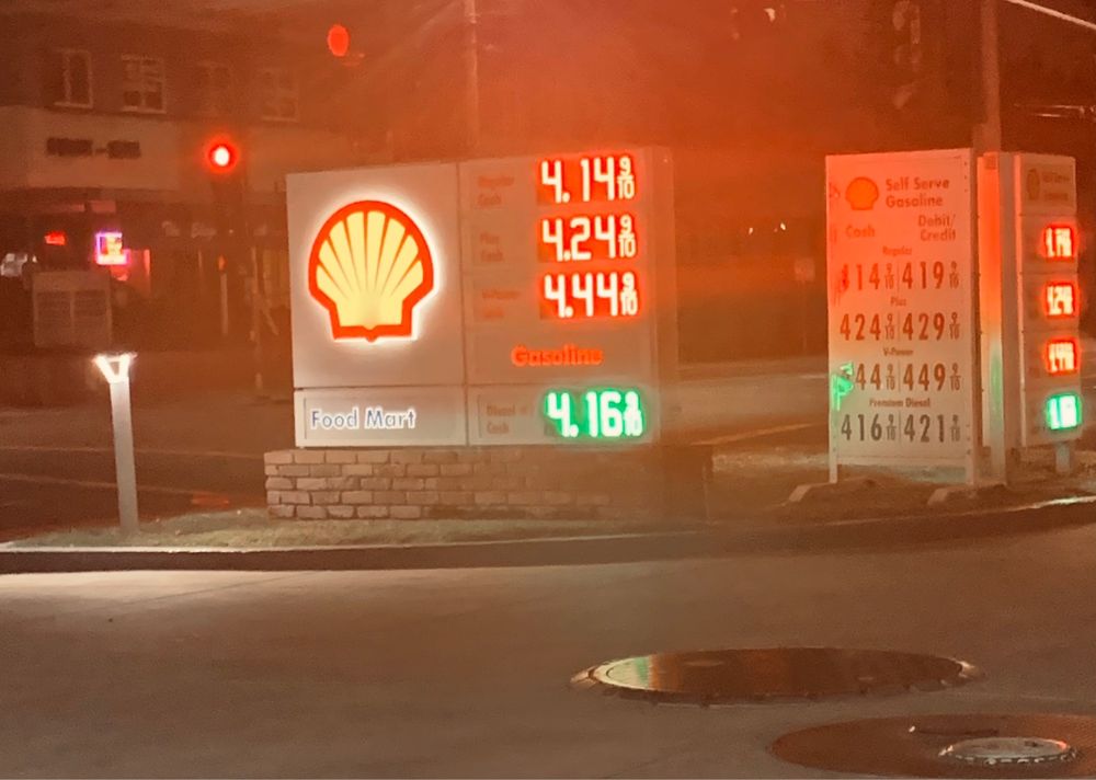 SHELL GAS Updated October 2024 14 Photos 1285 Bancroft Ave, San