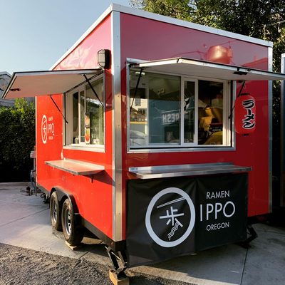 Ramen Ippo by null