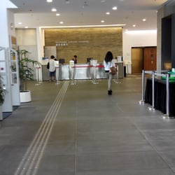 屏山天水圍公共圖書館