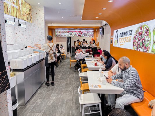 鱼你在一起 （法拉盛） Fish With You | Sauerkraut Fish 酸菜鱼 by null