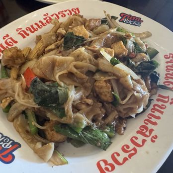 Tum Pok Pok - Drunken Noodle - Thai Near Me - Atlanta, Georgia Tum Pok Pok - Drunken Noodle - Thai Near Me - Atlanta, Georgia