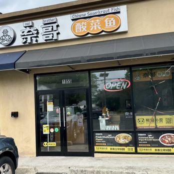 Nai Brother - Chinese Near Me - Edison, New Jersey