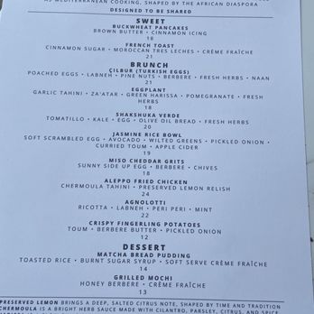 Kettle On Coast - Menu - Coffee & Tea Near Me - Oceanside, California