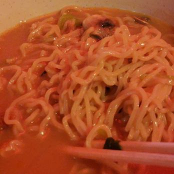 Dumpling Dojo - Ramen Near Me - Rutherford, New Jersey Dumpling Dojo - Ramen Near Me - Rutherford, New Jersey