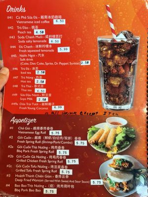 Menu photo 3 Simply Pho & Bo Ne Sugar Land, TX Menu photo 3 Simply Pho & Bo Ne Sugar Land, TX