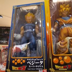 Oriental Accent Arts - A home for collectors - we stock a great selection of anime action figures, model kits, and more! DragonBall Z is one of our many!