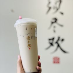 B Cafe - Osmanthus Oolong Milk Tea ($6.50)