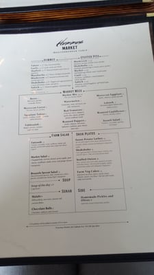 Menu photo 5 Levantine Brooklyn, NY
