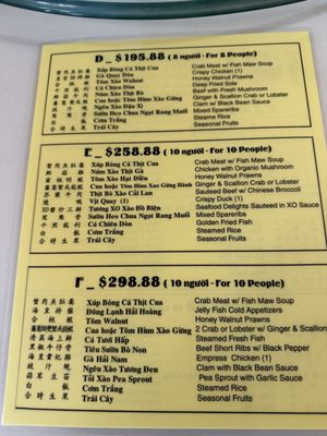 Menu photo 1 King Palace Restaurant Sacramento, CA