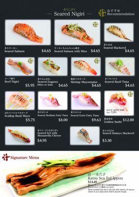 Katsumidori Sushi Tokyo by null