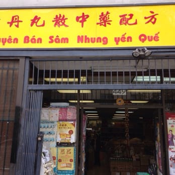 Tiem Thuoc Bac Hong Kong - the entrance to a store - Herbs & Spices Near Me - Oakland, California Tiem Thuoc Bac Hong Kong - the entrance to a store - Herbs & Spices Near Me - Oakland, California