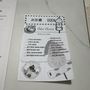 iBowl - Menu - Japanese Near Me - Philadelphia, Pennsylvania
