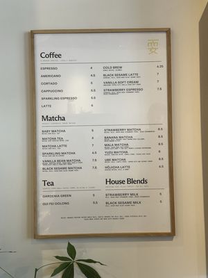 Menu photo 7 Suá Superette Los Angeles, CA Menu photo 7 Suá Superette Los Angeles, CA