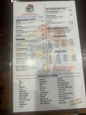 Menu photo 2 Coop Deville of Amite Amite City, LA Menu photo 2 Coop Deville of Amite Amite City, LA
