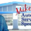 Automotive Service Specialists gift card