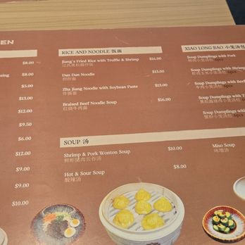 Jiang's Kitchen - Menu 2 - Dim Sum Near Me - Orlando, Florida Jiang's Kitchen - Menu 2 - Dim Sum Near Me - Orlando, Florida