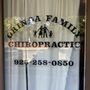 Photo of Orinda Family Chiropractic