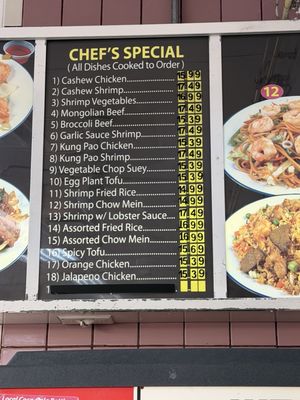 Menu photo 3 TN Hong Kong Express Westminster, CA Menu photo 3 TN Hong Kong Express Westminster, CA