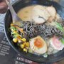 Photo of Ikura