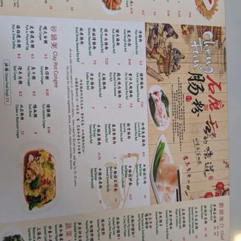 Big Fun Cafe - Menu - Cantonese Near Me - Quincy, Massachusetts Big Fun Cafe - Menu - Cantonese Near Me - Quincy, Massachusetts