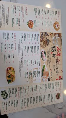 Menu photo 1 Big Fun Cafe Quincy, MA Menu photo 1 Big Fun Cafe Quincy, MA