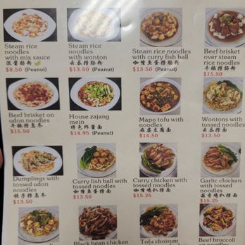 Bo’s Kitchen - Menu - Chicken Wings Near Me - Honolulu, Hawaii Bo’s Kitchen - Menu - Chicken Wings Near Me - Honolulu, Hawaii