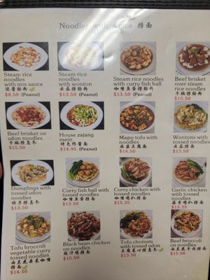 Menu photo 4 Bo’s Kitchen Honolulu, HI Menu photo 4 Bo’s Kitchen Honolulu, HI