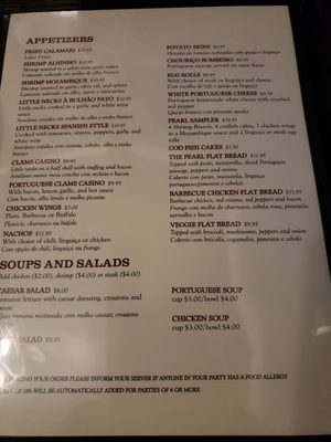 Menu photo 1 The Pearl Taunton, MA Menu photo 1 The Pearl Taunton, MA