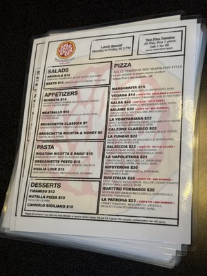 Menu photo 2 Salsa Queens, NY Menu photo 2 Salsa Queens, NY