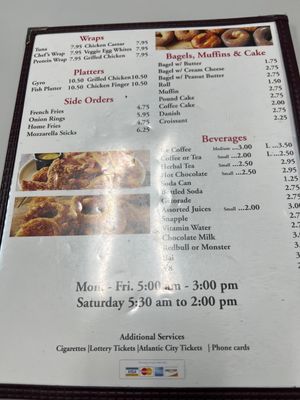 Menu photo 6 Terry's Cozy Corner Lyndhurst, NJ