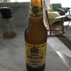 Acton Liquors gift card