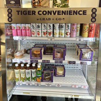 Smoking Tiger Coffee Lab - Cafes Near Me - Pomona, California