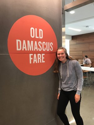 Old Damascus Fare by null