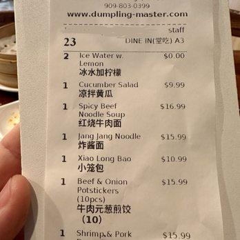 Dumpling Master - I recommend every single one of these. Epic - Noodles Near Me - Rancho Cucamonga, California