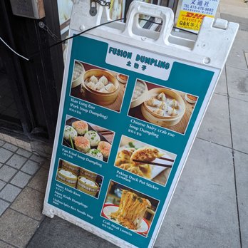Fusion Dumpling - Dim Sum Near Me - San Francisco, California