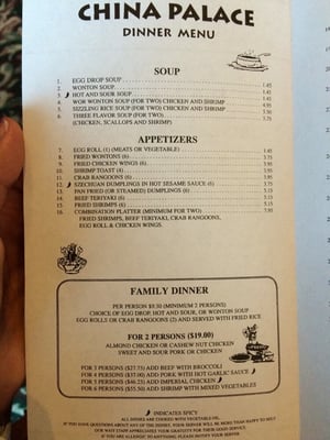 Menu photo 7 China Palace Omaha, NE