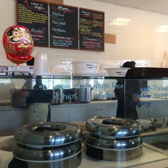 PokiNometry - Brown or white rice? - Japanese Near Me - Anaheim, California PokiNometry - Brown or white rice? - Japanese Near Me - Anaheim, California