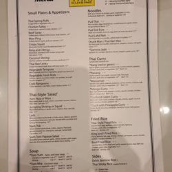 King & I - Menu